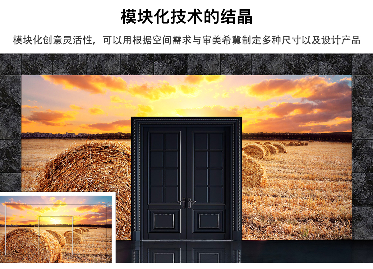 小間距全彩顯示屏詳情