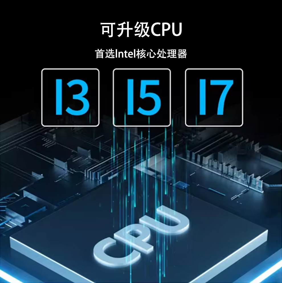 智能led觸控會(huì)議一體機(jī)詳情-凰津光電